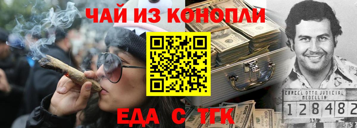  COCAIN Алапаевск