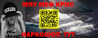кокаин колумбия Рузаевка