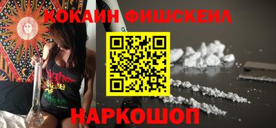 первитин Рязань