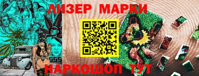 кокаин колумбия Рузаевка