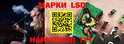мяу мяу кристалл Рыбинск