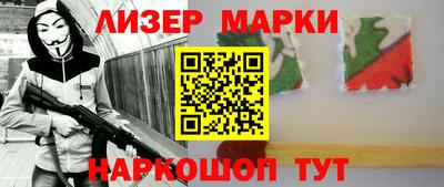 первитин Рязань