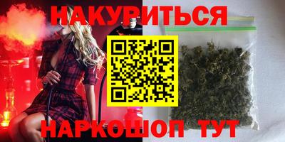 кокаин колумбия Рузаевка