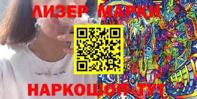 первитин Рязань