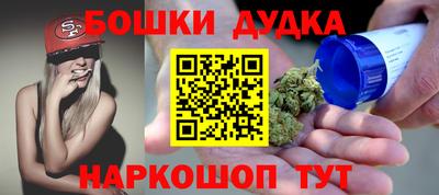 кокаин колумбия Рузаевка
