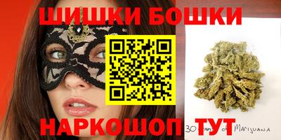 первитин Рязань
