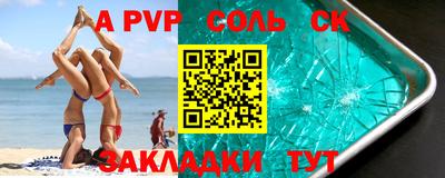 кокаин колумбия Рузаевка