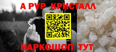 кокаин колумбия Рузаевка