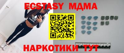 кокаин колумбия Рузаевка