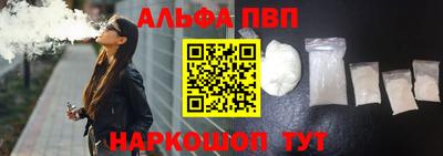 кокаин колумбия Рузаевка