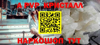 кокаин колумбия Рузаевка