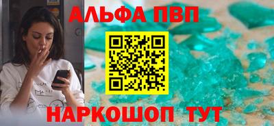 кокаин колумбия Рузаевка