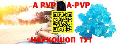 кокаин колумбия Рузаевка