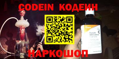 кокаин колумбия Рузаевка
