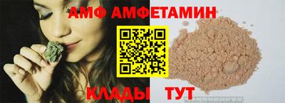 кокаин колумбия Рузаевка