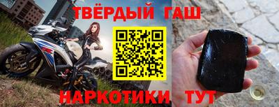 кокаин колумбия Рузаевка