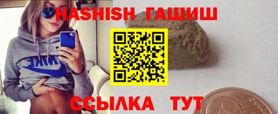 кокаин колумбия Рузаевка