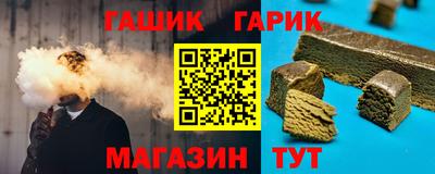 кокаин колумбия Рузаевка