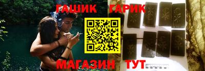 кокаин колумбия Рузаевка
