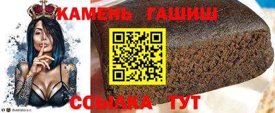первитин Рязань