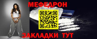 кокаин колумбия Рузаевка