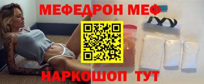 кокаин колумбия Рузаевка