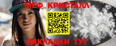 кокаин колумбия Рузаевка
